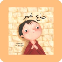 اﻧﺸﺎء ﺣﺴﺎﺏ ﺟﺪﻳﺪ